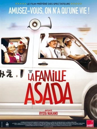 Affiche du film La Famille Asada