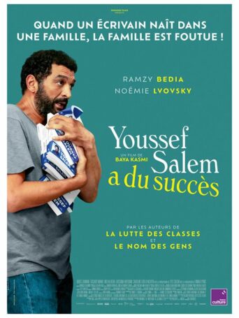 Affiche du film Youssef Salem a du succès