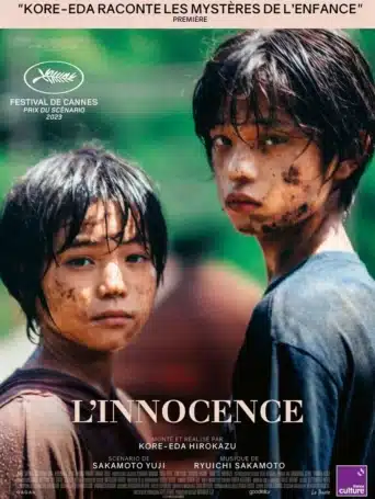 Affiche du film L’Innocence