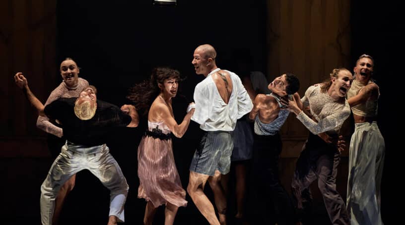 Le Grand Bal. Danse. Cie Dyptik. Janvier 2025, Théâtre Romain Rolland, Villejuif.