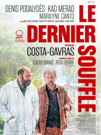 Affiche du film Le Dernier souffle