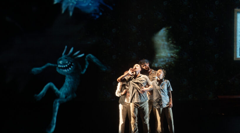 Le Murmure des Songes – Cie Accrorap – Kader Attou – Spectacle de danse Jeune Public - Théâtre Romain Rolland, Villejuif - janvier 2026