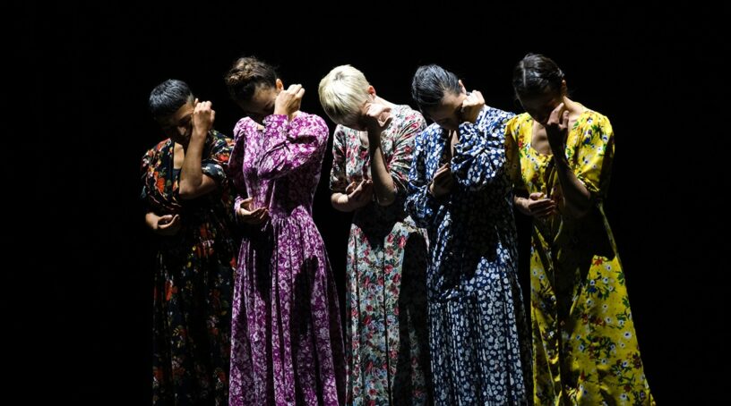 Maldonne – Leïla Ka – Danse - Théâtre Romain Rolland, Villejuif - mai 2026
