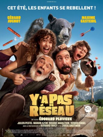 Affiche du film Y a pas de réseau