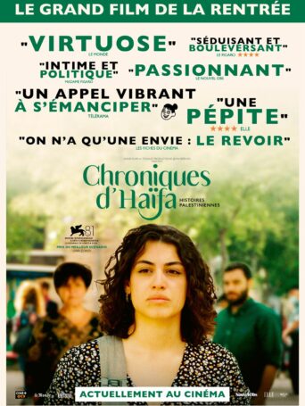 Affiche du film Chroniques d&rsquo;Haïfa – Histoires palestiniennes