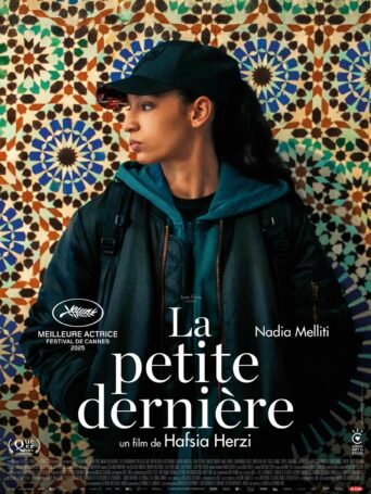 Affiche du film La Petite Dernière