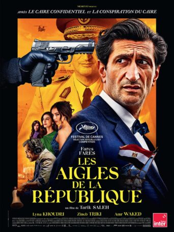 Affiche du film Les Aigles de la République