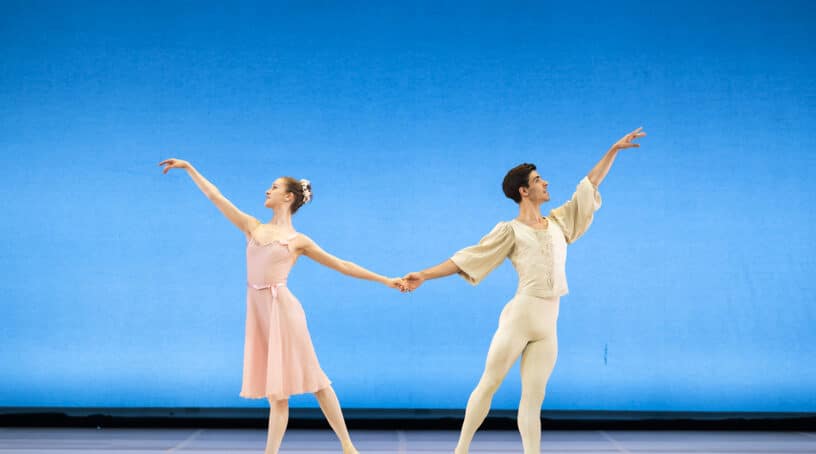 Junior Ballet de l’Opéra national de Paris – Opéra de Paris – Danse – Théâtre Romain Rolland, Villejuif – avril 2027