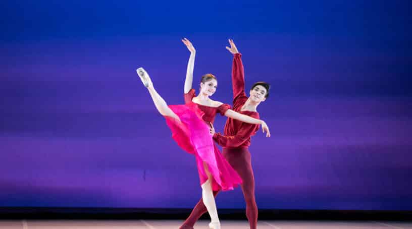 Junior Ballet de l’Opéra national de Paris – Opéra de Paris – Danse – Théâtre Romain Rolland, Villejuif – avril 2027