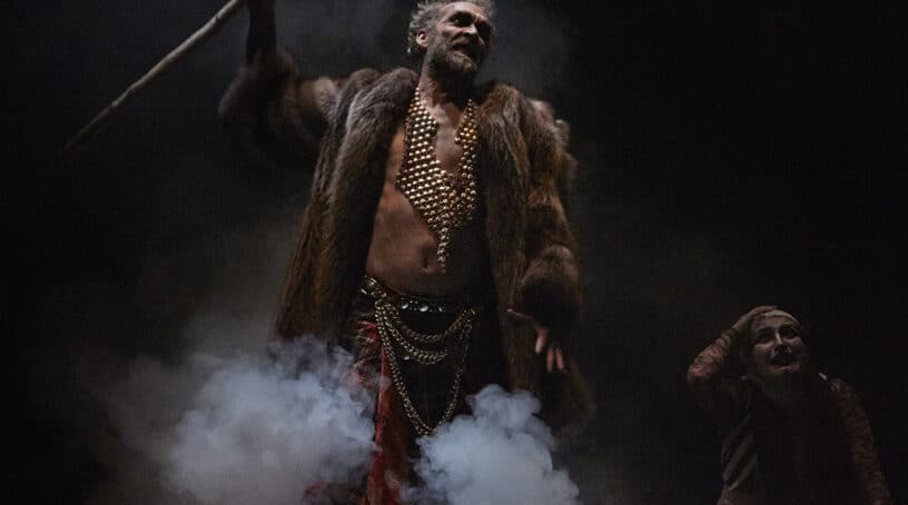 Le Roi Lear – Mathieu Coblentz – Théâtre Amer – Théâtre – Théâtre Romain Rolland, Villejuif – février 2027